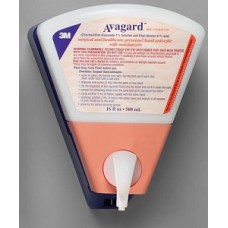 3M WALL DISPENSER, AVAGARD HANDS FREE, Case of 4